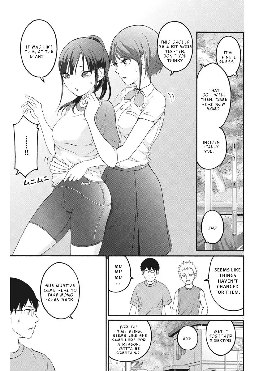 Peach Milk Crown Chapter 11 10
